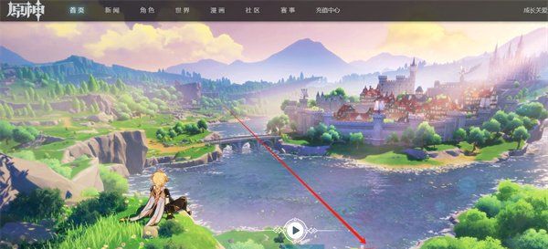 《米哈游启动器》使用教程汇总大全