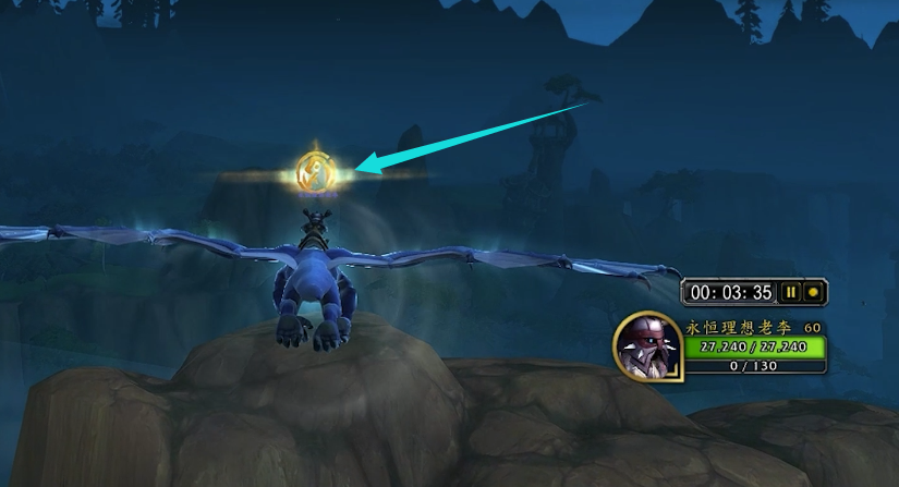 魔兽世界巨龙魔符怎么获得_wow10.0巨龙魔符获取方法