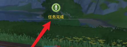 《鸣潮》三流画家任务攻略