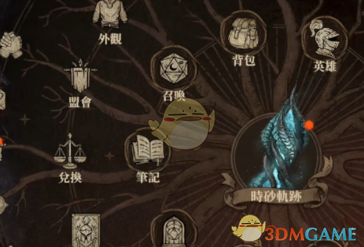 《龙息神寂》核心角色获取方法