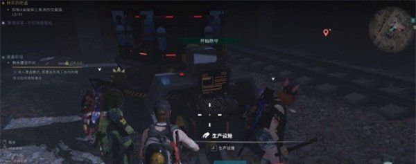 《七日世界》派对猴获得方法