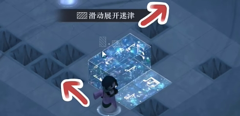 重返未来1999*关青木瓜与掠夺者怎么过图四