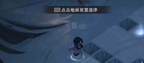 重返未来1999*关青木瓜与掠夺者怎么过图二