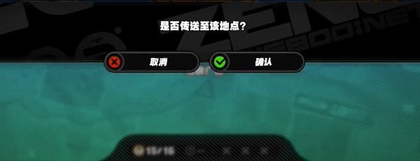 《绝区零》井盖纪念币收集攻略