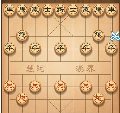 2021年《天天象棋》残局挑战222关破解方法