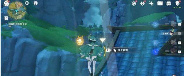 《原神》海灯节轶事此灯寄何人任务完成攻略
