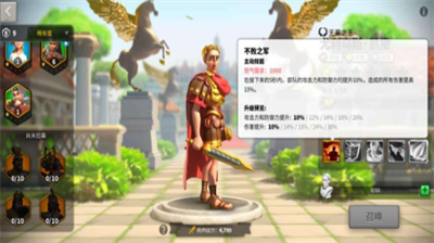 万国觉醒凯撒值怎么获取