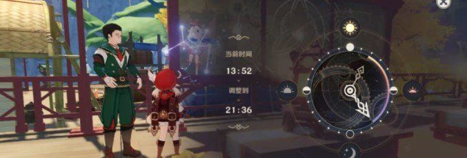 《原神》愿寄明霄灯活动攻略