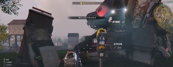 《七日世界》战斗侦查瞄具获取方法
