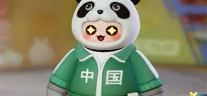 元梦之星皮肤免费领取方法图二