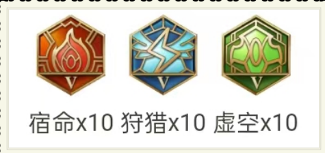 王者荣耀老夫子怎么出装又肉伤害又高1