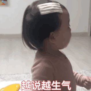 《抖音》2021年3月热门表情包大全快来收表情包啦