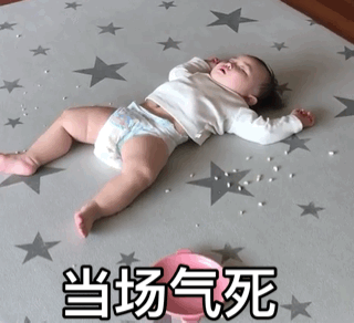 《抖音》2021年3月热门表情包大全快来收表情包啦