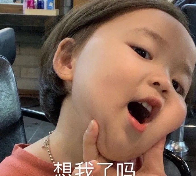 《抖音》2021年3月热门表情包大全快来收表情包啦