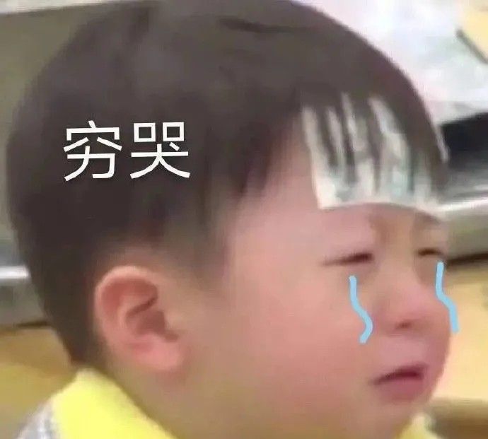《抖音》2021年3月热门表情包大全快来收表情包啦