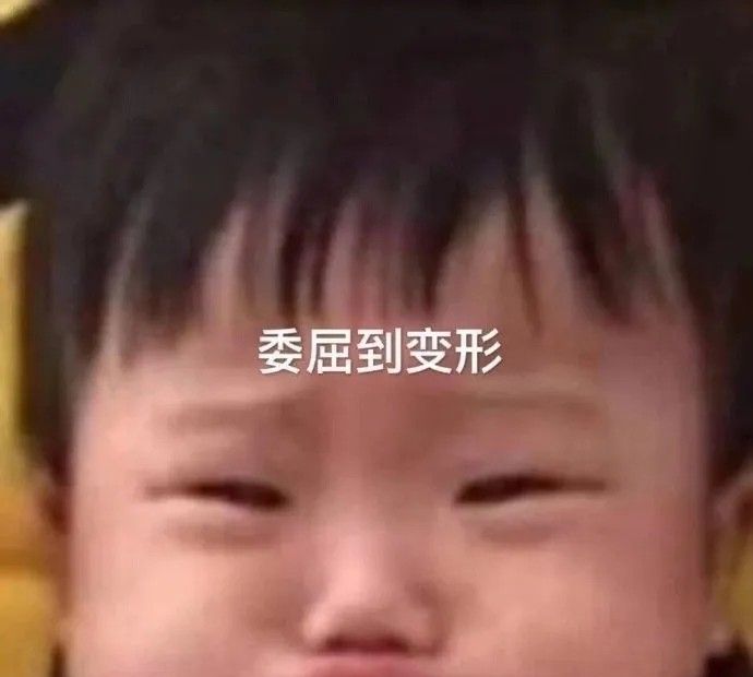 《抖音》2021年3月热门表情包大全快来收表情包啦