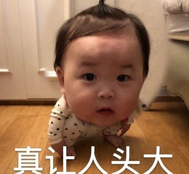 《抖音》2021年3月热门表情包大全快来收表情包啦