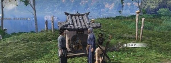 《燕云十六声》难得好活奇遇任务攻略