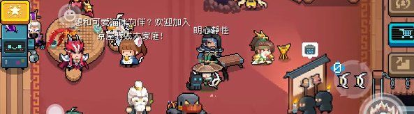 《元气骑士》神秘仪式成就攻略