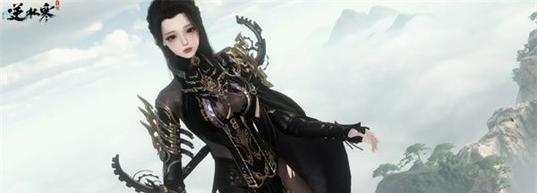 《逆水寒手游》天机迷城英雄难度介绍