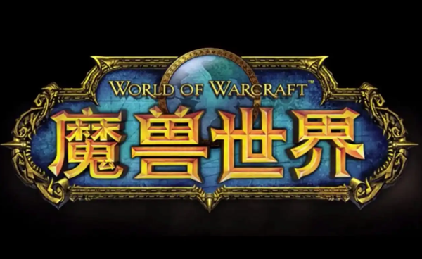 魔兽世界加尔贡训练手册怎么获得-加尔贡训练手册获取方法