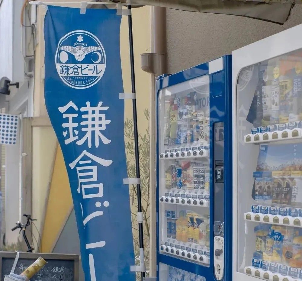 2021年《微信》好看的朋友圈背景图片大全分享高清原图