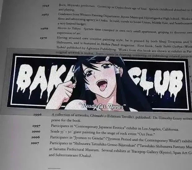 2021年《微信》好看的朋友圈背景图片大全分享高清原图
