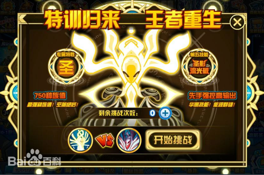 news/202402/1c30a14cf187e7ed5199a31e95ef9447.png