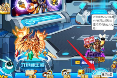 news/202402/e440bebe222eccaea471154f682a214a.png