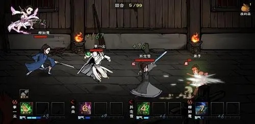 烟雨江湖化玄神剑诀七到十一重获取方法