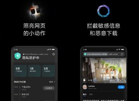 你怎么看待测试版系统会出现Bug