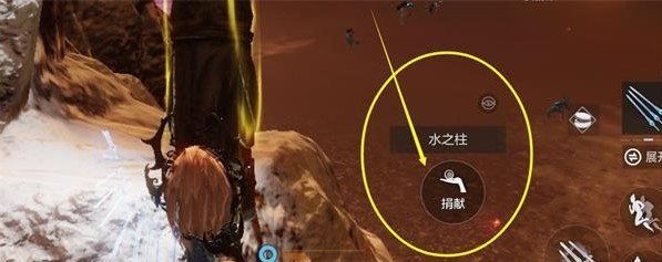 《妄想山海》煅星台位置介绍