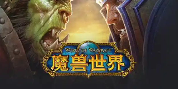 魔兽世界怀旧服梦境之尘获取方法介绍