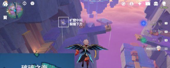 《抖音》蚂蚁呀嘿歌曲完整版试听入口分享
