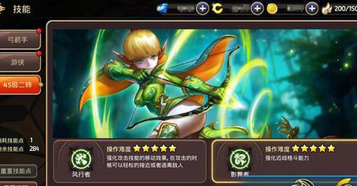 龙之谷影舞 影舞者技能怎么加点