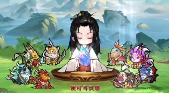 我和我的天宫*搭配 我和我的天宫主流流派选择攻略