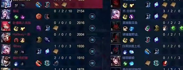 《王者荣耀》10v10模式持续时间答疑
