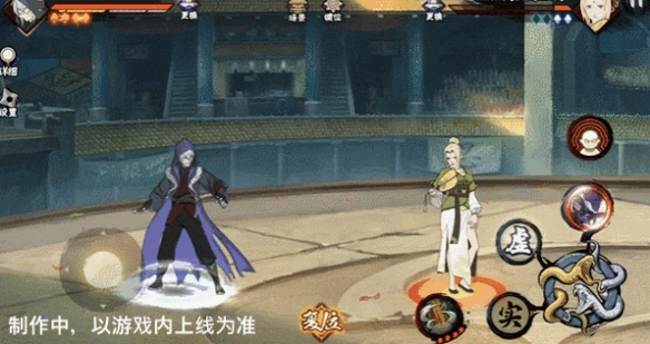 《火影忍者手游》药师兜「侠隐江湖」技能介绍