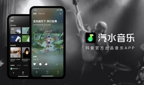《汽水音乐》储存位置介绍