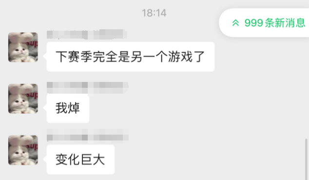 《世界启元》第二纪元8月31日开启,诸葛亮借到了真东风（**）