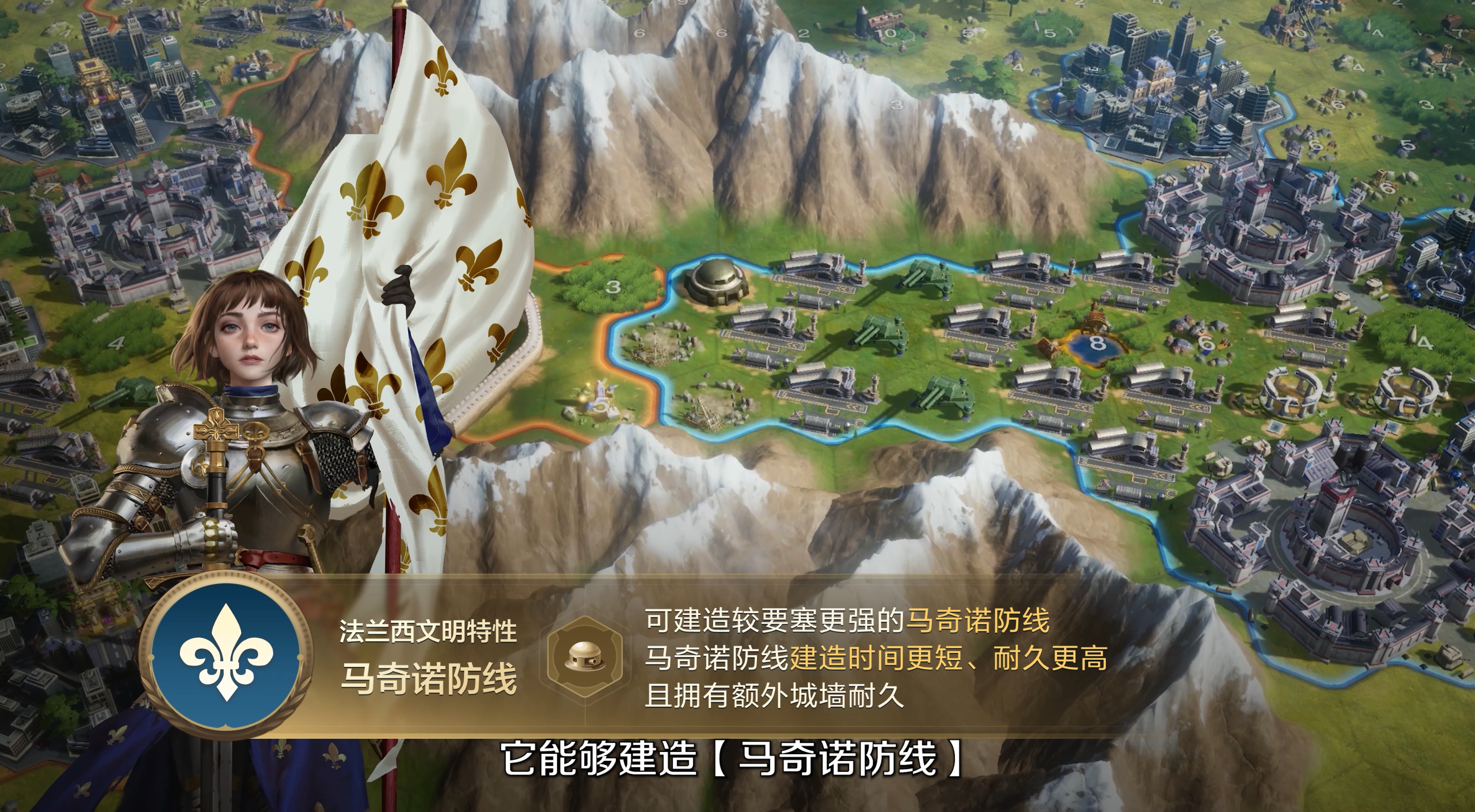 《世界启元》第二纪元8月31日开启,诸葛亮借到了真东风（**）
