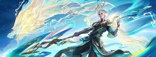 《王者荣耀》2024年龙年限定皮肤介绍