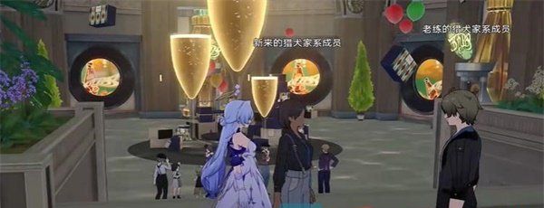 《崩坏星穹铁道》2.2愚者总按两遍铃任务攻略