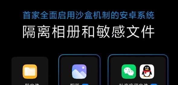 如何下载安装新的系统内测包