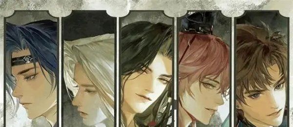 《如鸢》开服公测兑换码领取