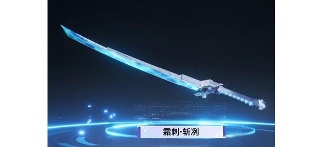星球重启星雪节武器皮肤汇总