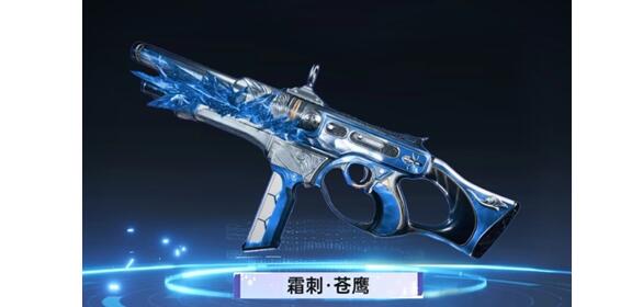 星球重启星雪节武器皮肤汇总
