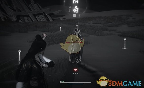 《燕云十六声》重蹈涸辙任务攻略
