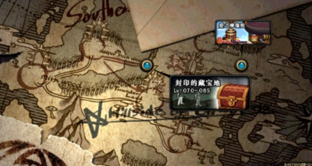 DNF牛头怪乐园奖励介绍