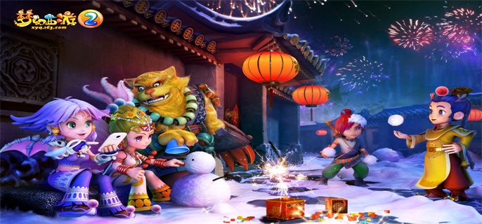 梦幻西游奇经八脉模拟器乾元丹花费一览